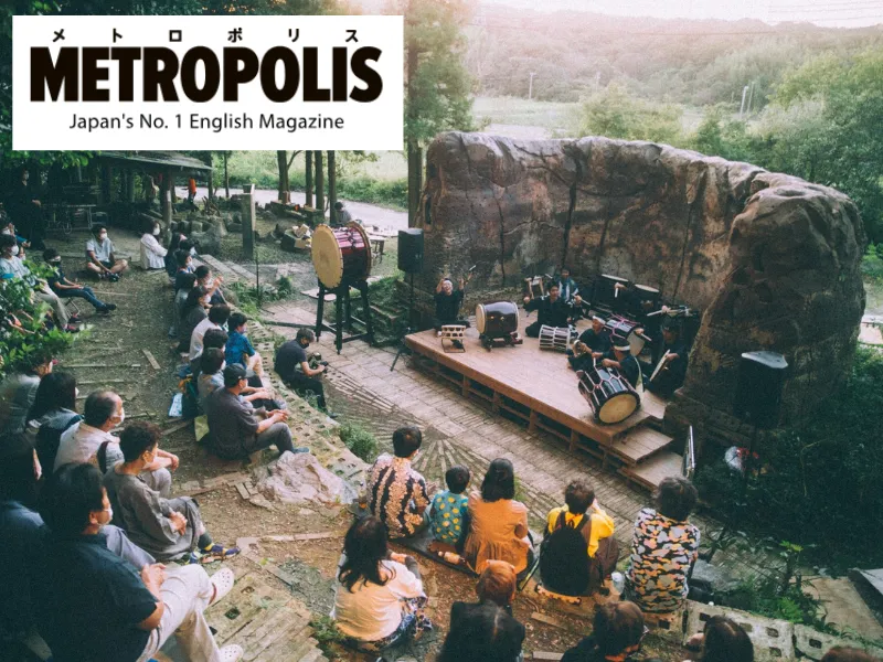 Metropolis Magazine Spring 2024で株式会社遊覧座の取り組みが紹介されました