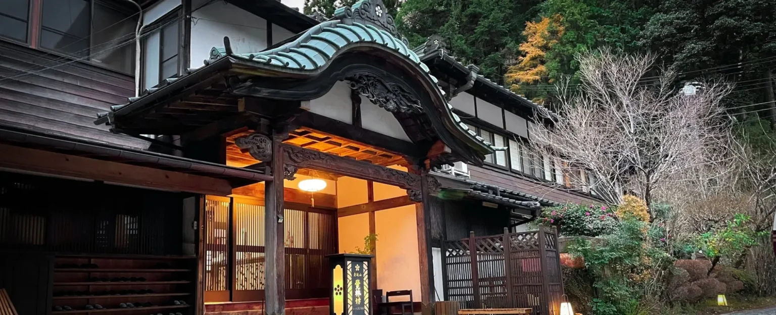 Kakurinbo, a temple lodging with 550 years of history